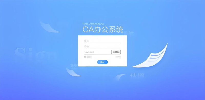 客户关系管理，企业运营的秘密武器